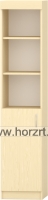 Irodabútor - Nyitott magas szekrény, alul ajtós, 80x40x190 cm
