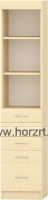 Irodabútor - Kombinált alacsony szekrény, fiókos, 80x40x122 cm